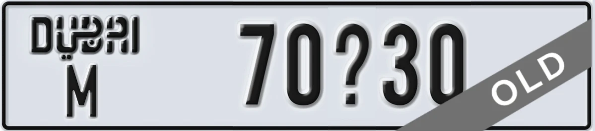 UAE License Plate Dubai M 70X30
