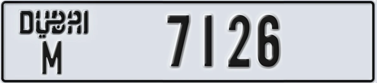 UAE License Plate Dubai M 7126
