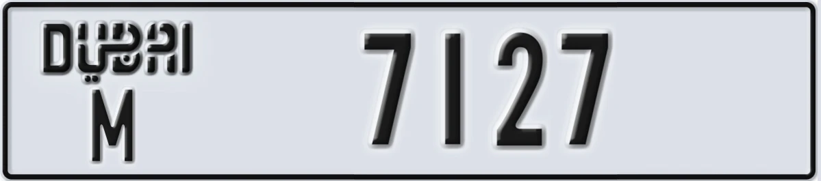 UAE License Plate Dubai M 7127
