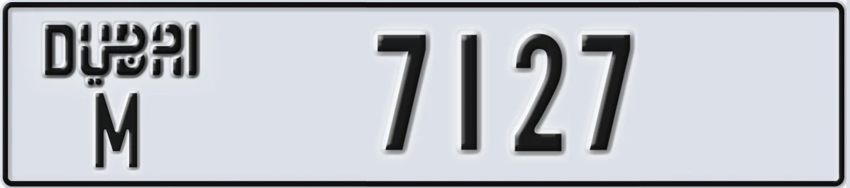 UAE License Plate Dubai M 7127