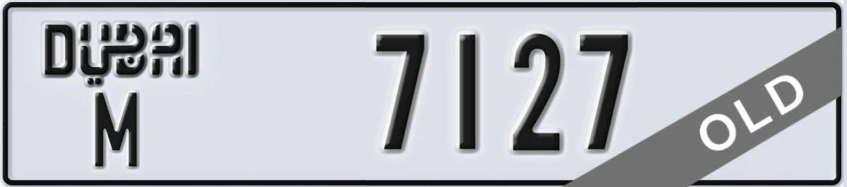 UAE License Plate Dubai M 7127