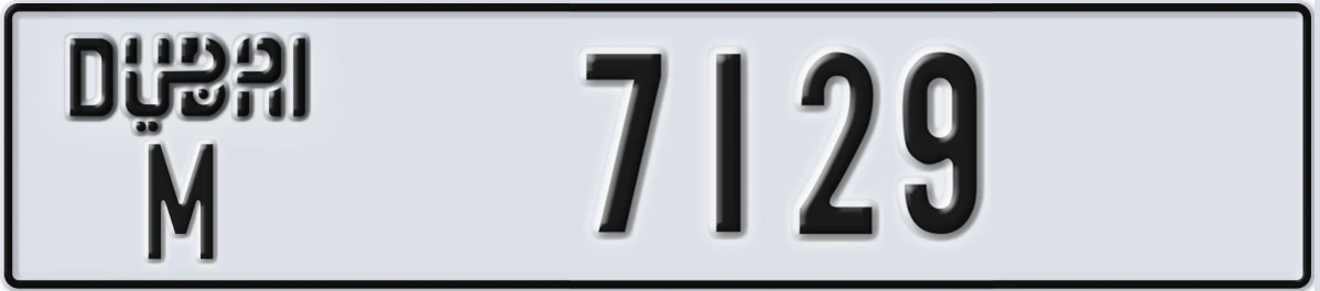 UAE License Plate Dubai M 7129