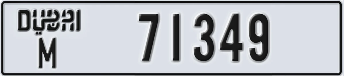 UAE License Plate Dubai M 71349