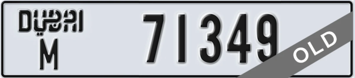 UAE License Plate Dubai M 71349