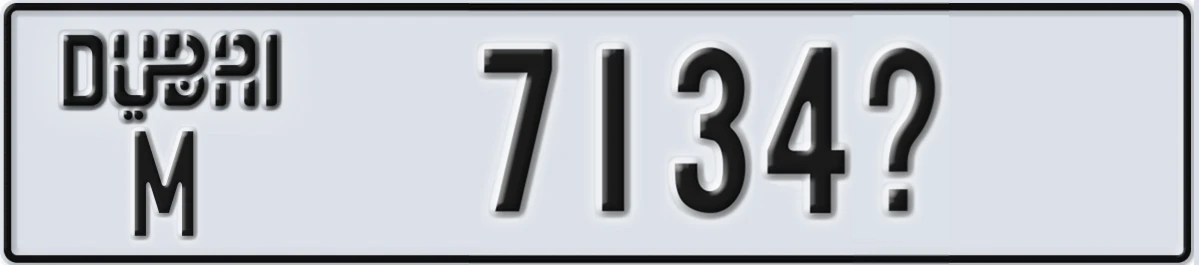UAE License Plate Dubai M 7134X