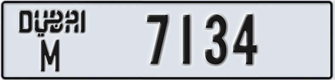 UAE License Plate Dubai M 7134X