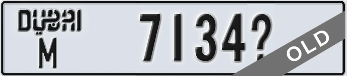 UAE License Plate Dubai M 7134X
