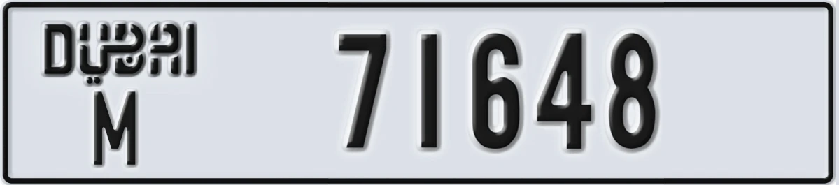 UAE License Plate Dubai M 71648