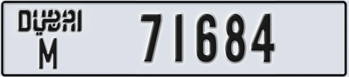UAE License Plate Dubai M 71684