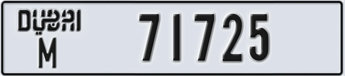UAE License Plate Dubai M 71725