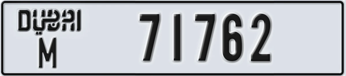 UAE License Plate Dubai M 71762