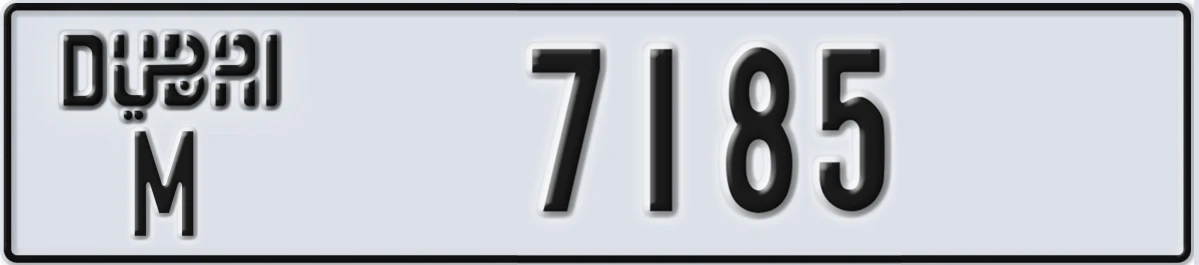 UAE License Plate Dubai M 7185