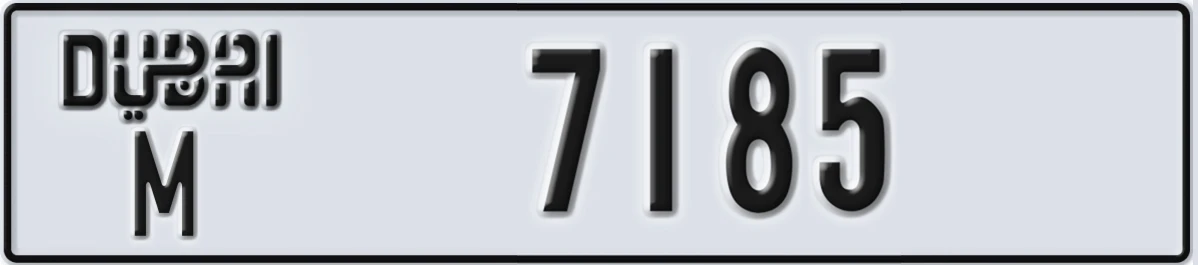 UAE License Plate Dubai M 7185
