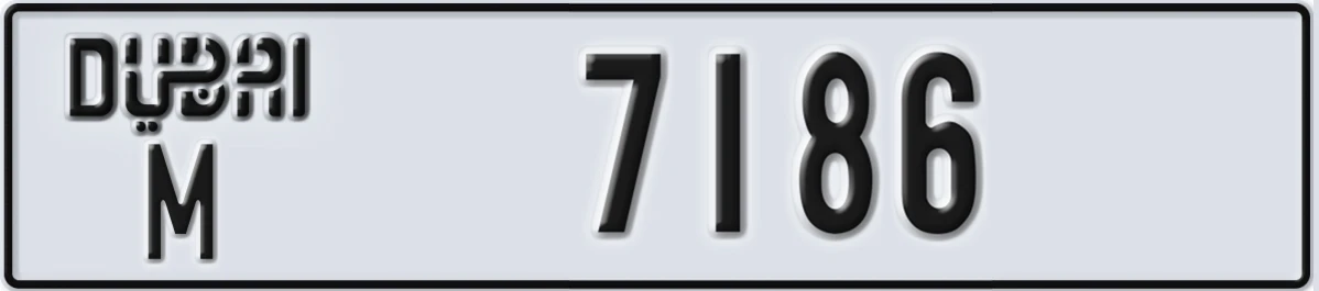 UAE License Plate Dubai M 7186