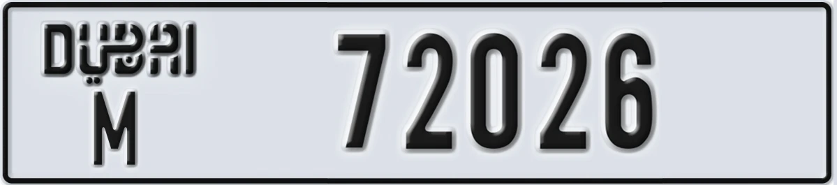 UAE License Plate Dubai M 72026