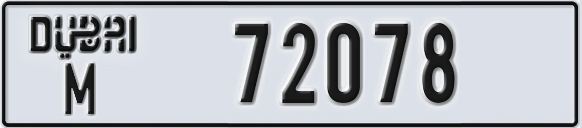 UAE License Plate Dubai M 72078