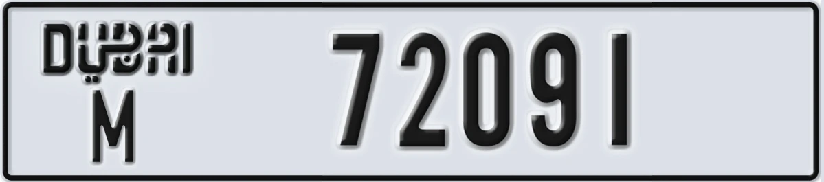 UAE License Plate Dubai M 72091