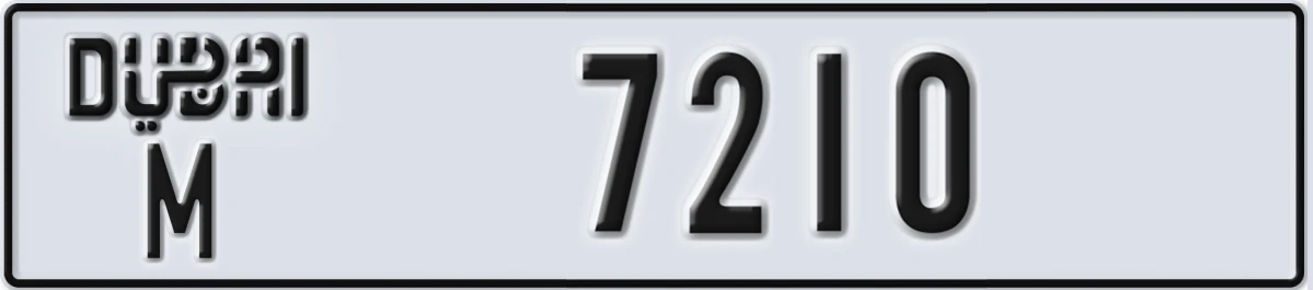 UAE License Plate Dubai M 7210