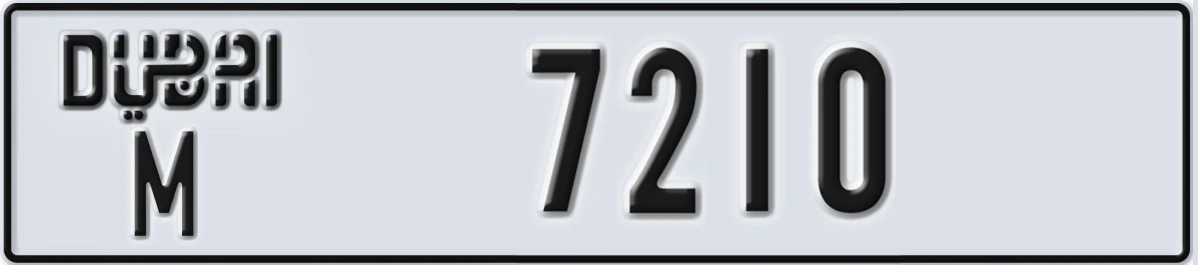 UAE License Plate Dubai M 7210