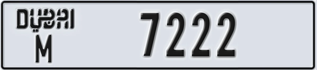 UAE License Plate Dubai M 7222