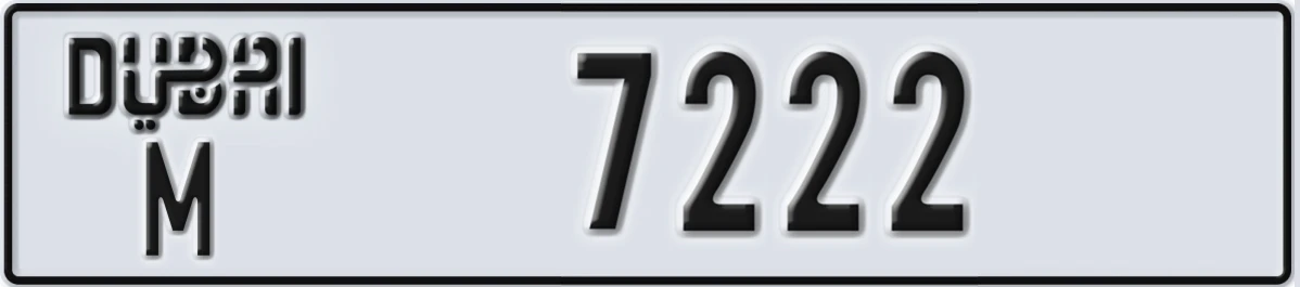 UAE License Plate Dubai M 7222