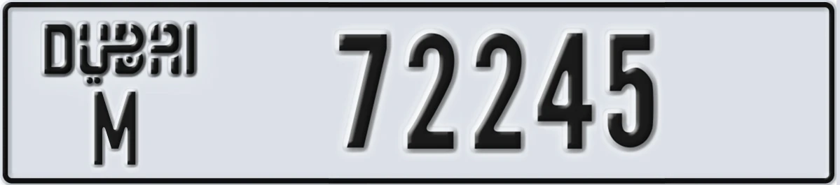 UAE License Plate Dubai M 72245