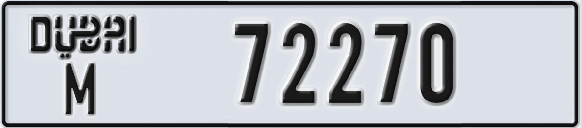 UAE License Plate Dubai M 72270