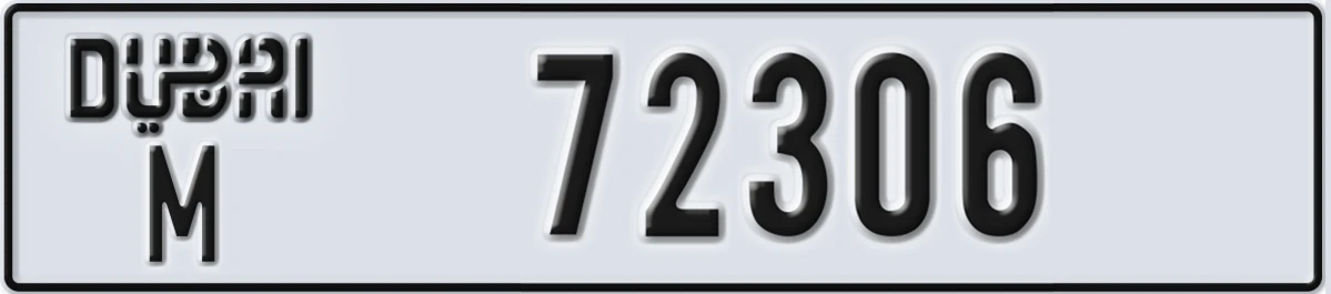 UAE License Plate Dubai M 72306
