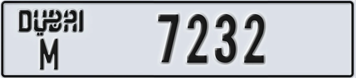 UAE License Plate Dubai M 7232