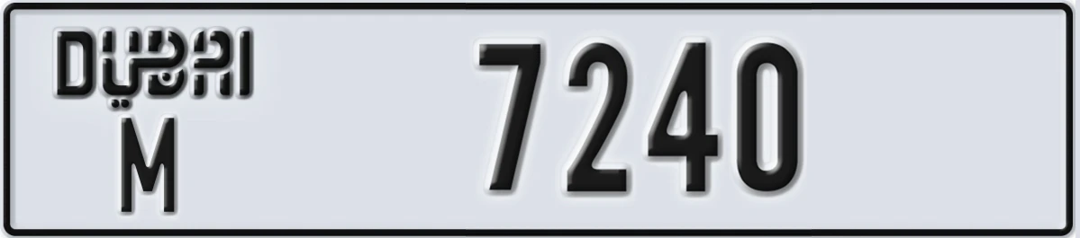 UAE License Plate Dubai M 7240