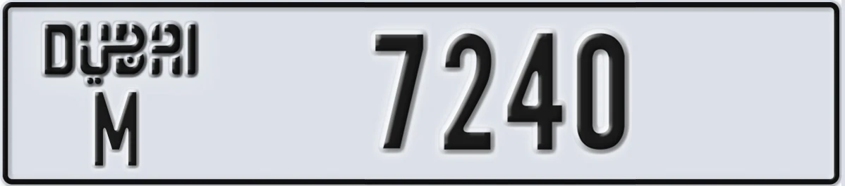 UAE License Plate Dubai M 7240