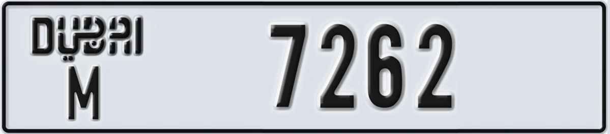 UAE License Plate Dubai M 7262