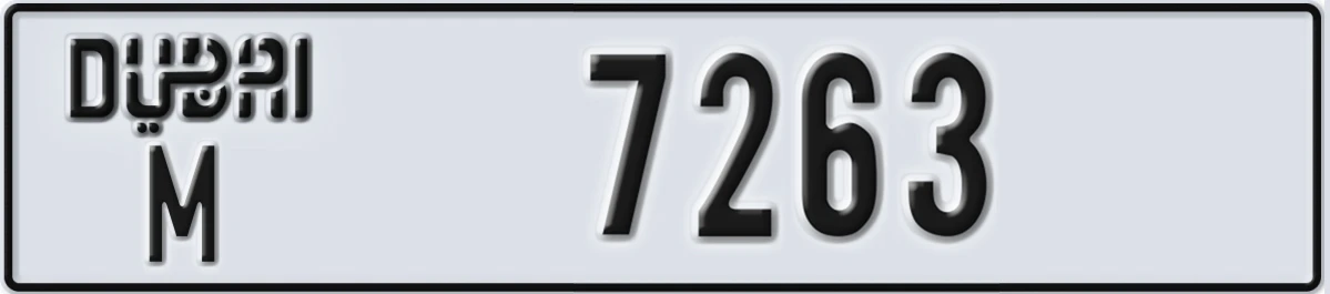 UAE License Plate Dubai M 7263
