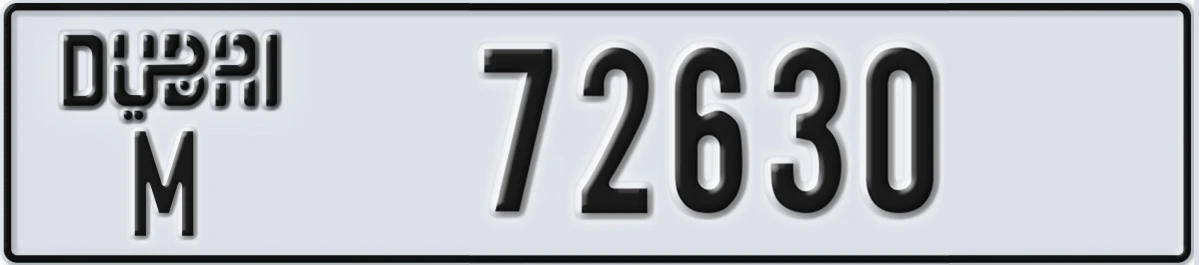 UAE License Plate Dubai M 72630