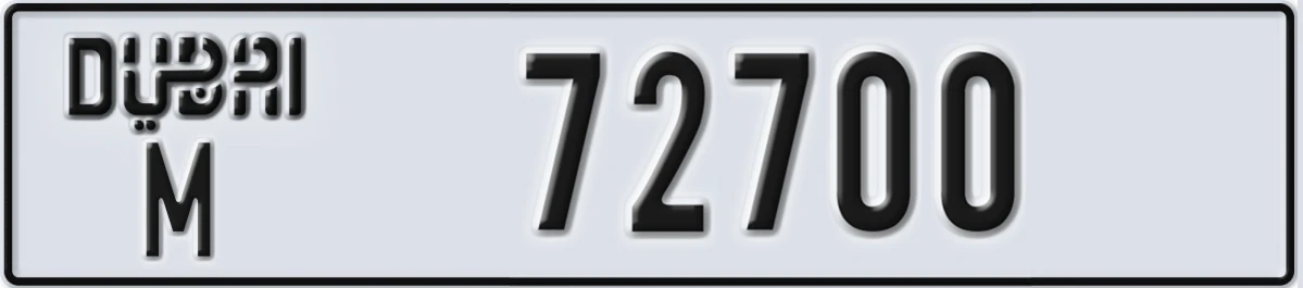 UAE License Plate Dubai M 72700