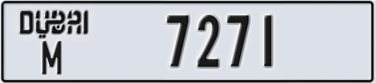 UAE License Plate Dubai M 7271