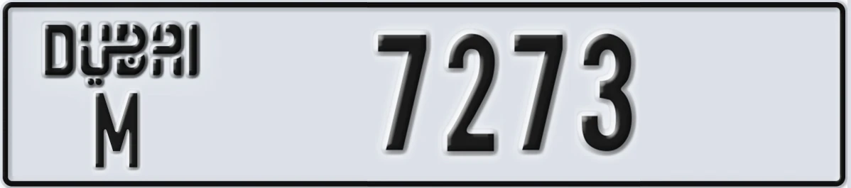 UAE License Plate Dubai M 7273