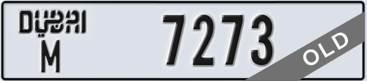 UAE License Plate Dubai M 7273
