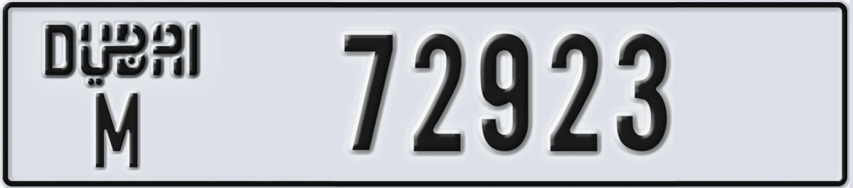 UAE License Plate Dubai M 72923