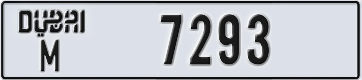 UAE License Plate Dubai M 7293