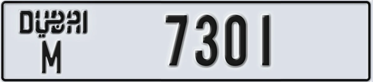 UAE License Plate Dubai M 7301