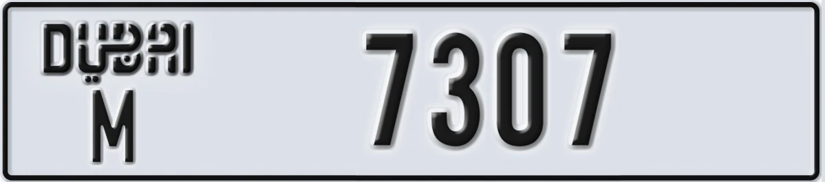 UAE License Plate Dubai M 7307