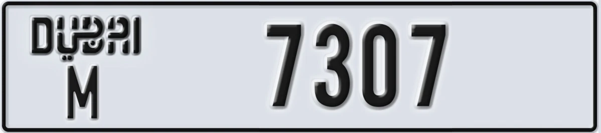 UAE License Plate Dubai M 7307