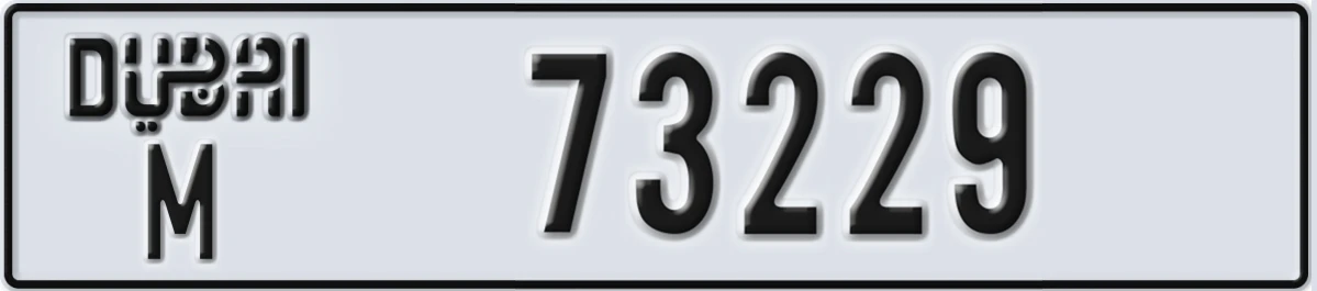 UAE License Plate Dubai M 73229