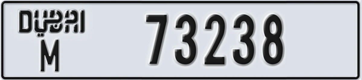 UAE License Plate Dubai M 73238