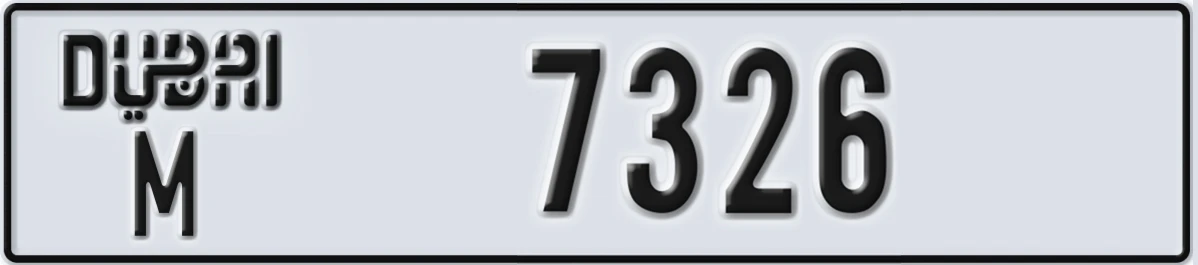 UAE License Plate Dubai M 7326