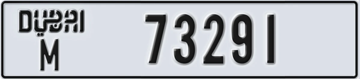 UAE License Plate Dubai M 73291