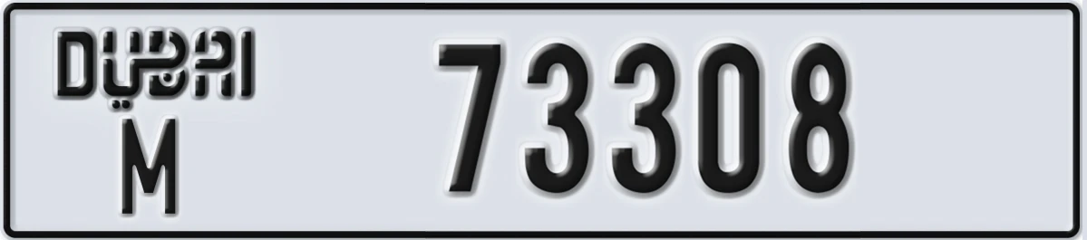 UAE License Plate Dubai M 73308