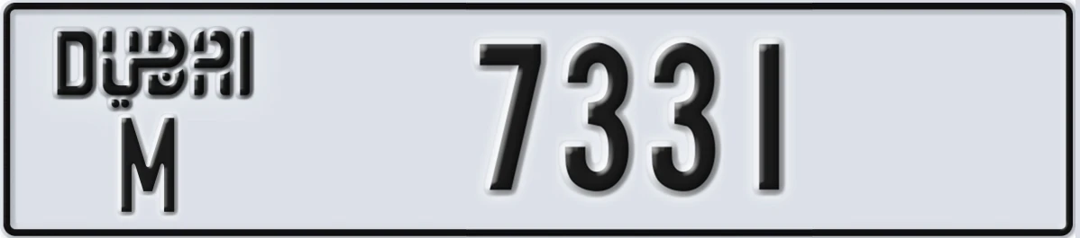 UAE License Plate Dubai M 7331