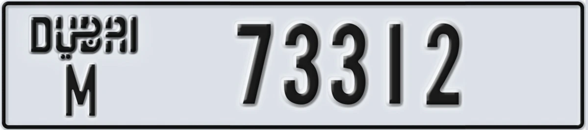 UAE License Plate Dubai M 73312